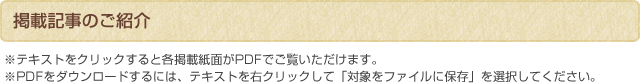 �Ǻܵ����Τ��Ҳ�