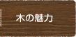 �ڤ�̥��
