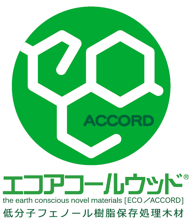 エコアコールウッド